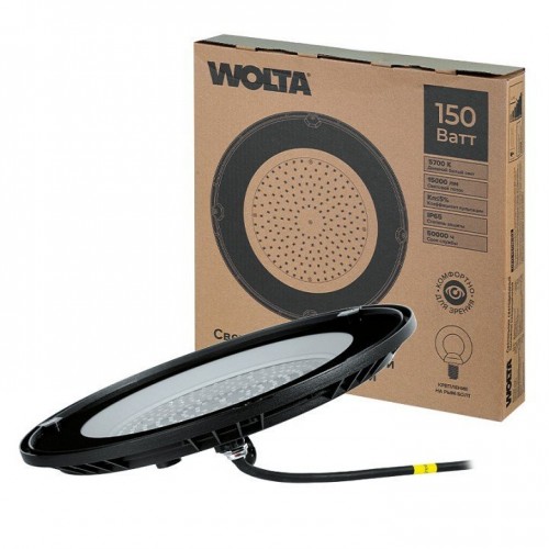 Подвесной светильник Wolta UFO-150W/02 Подвесной светильник Wolta UFO-150W/02