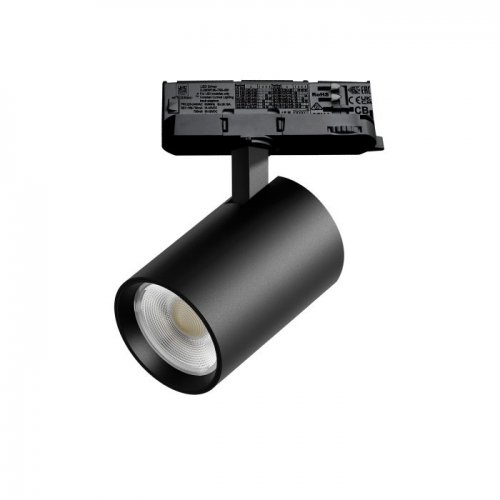 Трековый светильник Alta Base A5237QT Трековый светильник Alta Base A5237QT