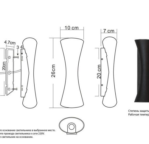 Настенный светильник уличный Эрни 09318-2,19 Настенный светильник уличный Эрни 09318-2,19