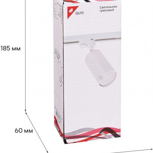 Трековый светильник Reluce 16002-9.3-001LD GU10 WT