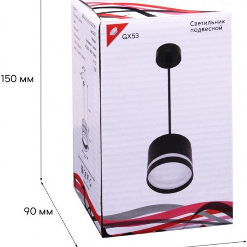 Подвесной светильник Reluce 53002-0.9-001LD GX53 BK Подвесной светильник Reluce 53002-0.9-001LD GX53 BK