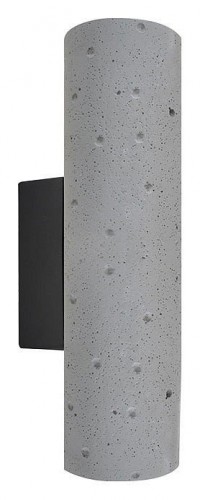 Настенный светильник Divinare Cottero 2212/05 AP-8