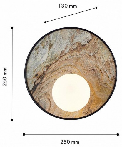 Накладной светильник Favourite Messier 4594-1W Накладной светильник Favourite Messier 4594-1W