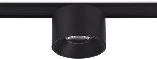 Трековый светильник Donolux Nola DL20733WW5B