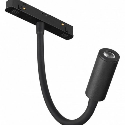 Светильник на штанге Arlight MAG-ORIENT 044647 Светильник на штанге Arlight MAG-ORIENT 044647