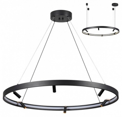 Подвесная светодиодная люстра Odeon Light Fonda 4317/93L