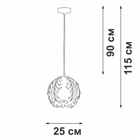 Подвесной светильник Vitaluce V1869-0/1S Подвесной светильник Vitaluce V1869-0/1S