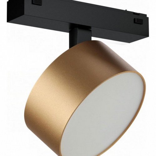 Светильник на штанге iLedex Technical VISION48/25 4825-047-D120-15W-110DG-3000K-SGD