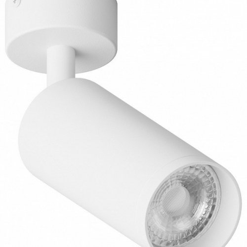 Спот Hesby Lighting Focus 0116 Спот Hesby Lighting Focus 0116