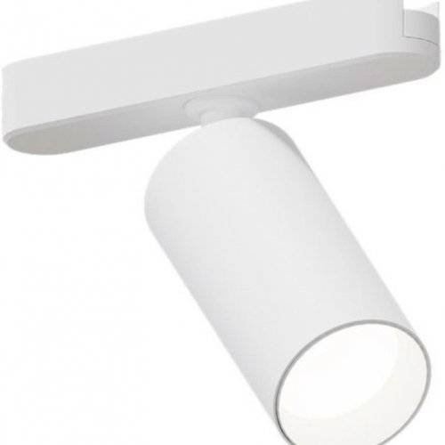 Трековый светильник Arte Lamp Rapid A2958PL-1WH