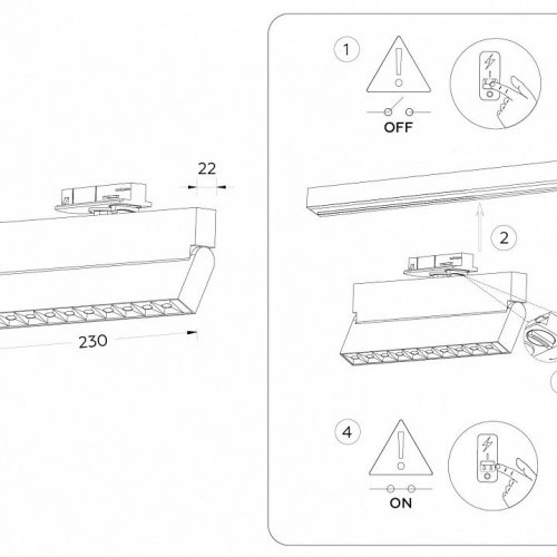 Трековый светильник Track System GL6819