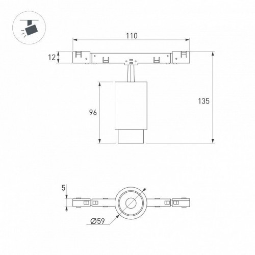 Светильник на штанге Arlight MICROCOSM 052085 Светильник на штанге Arlight MICROCOSM 052085