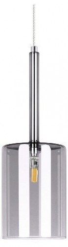 Подвесной светильник Loft IT Spillray 10232/C Smoke Подвесной светильник Loft IT Spillray 10232/C Smoke