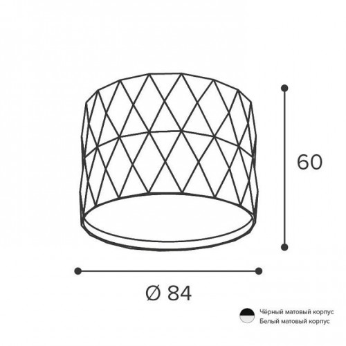 Накладной светильник Wolta STELLA WSL-GX53 WSL-GX53/03BL
