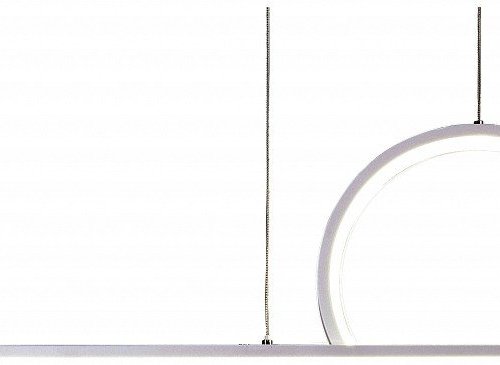 Подвесной светодиодный светильник Mantra Kitesurf 8208