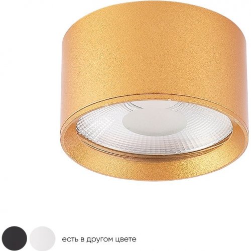 Потолочный светодиодный светильник Crystal Lux CLT 525C95 GO 4000K