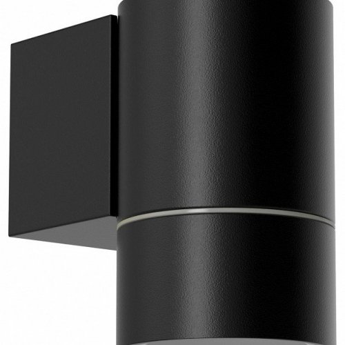 Светильник на штанге Favourite Bonum 4795-1W