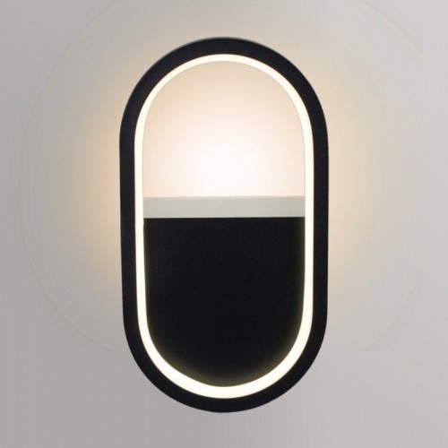 Накладной светильник Reluce Technical 86862 86862-9.2-001IL LED9W BK