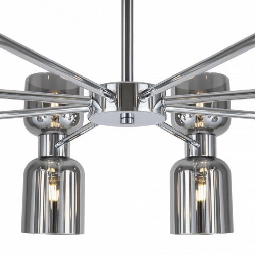 Потолочная люстра Freya Savia FR5203PL-16CH1