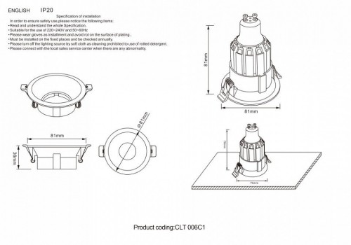 Встраиваемый светильник Crystal Lux CLT 006C1 BL Встраиваемый светильник Crystal Lux CLT 006C1 BL