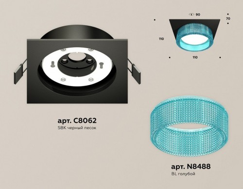 Точечный светильник Ambrella light Techno Spot XC8062033