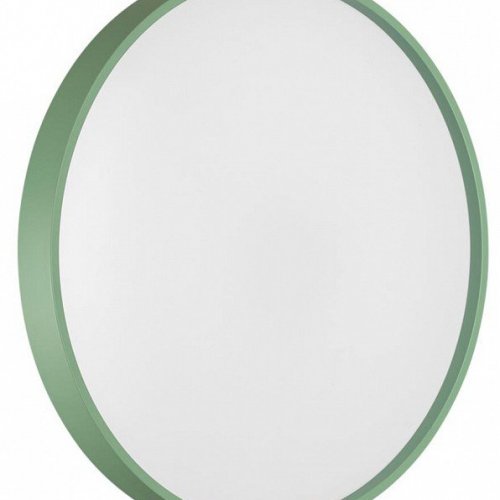 Настенно-потолочный светильник Sonex Mavic 7743/EL Настенно-потолочный светильник Sonex Mavic 7743/EL