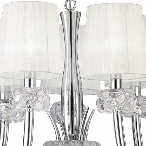 Подвесная люстра Mantra Loewe Chrome 4632 Подвесная люстра Mantra Loewe Chrome 4632