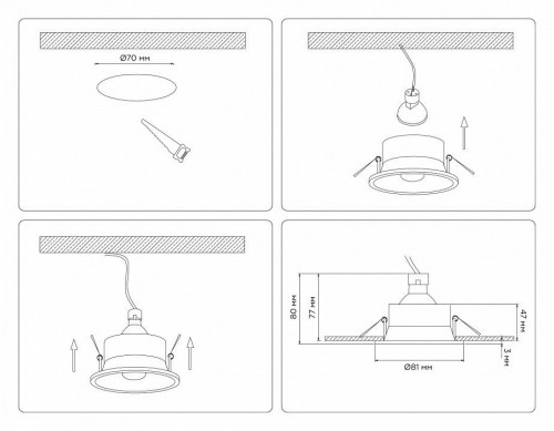 Точечный светильник Ambrella light Techno Spot TN102806