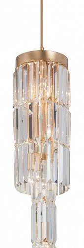 Подвесная люстра Vitaluce V58720-8/9PL