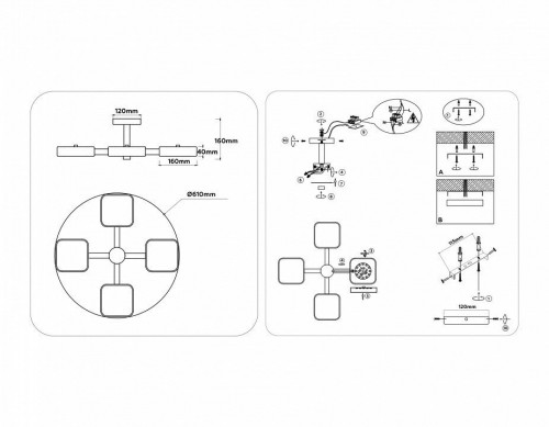 Люстра на штанге Ambrella light COMFORT FL4879