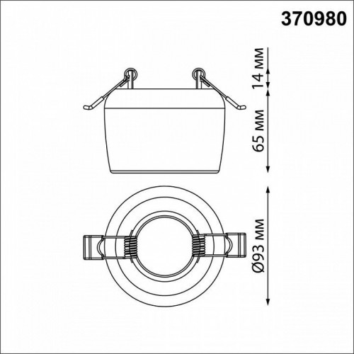 Точечный светильник Novotech Yeso 370980