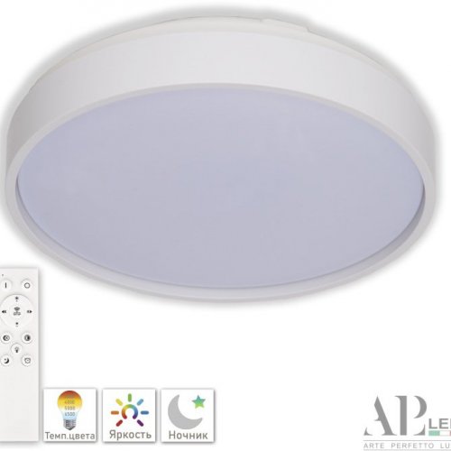 Потолочный светильник APL LED Toscana 3315.XM302-2-267/12W White Потолочный светильник APL LED Toscana 3315.XM302-2-267/12W White
