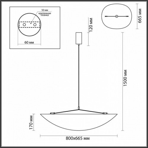 Подвесной светильник Odeon Light Silk 7067/36L Подвесной светильник Odeon Light Silk 7067/36L