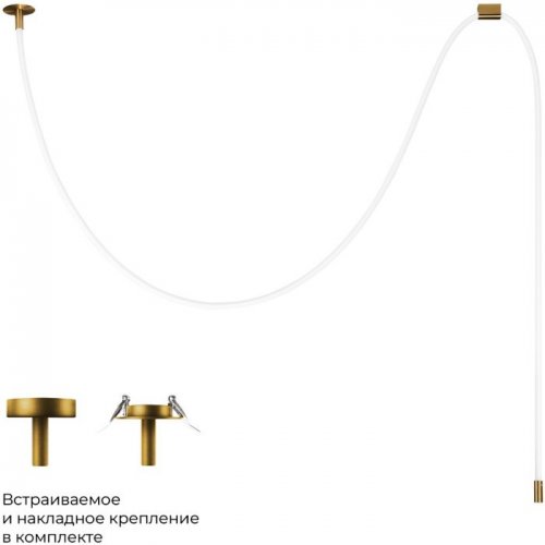 Подвесной светильник Thread 10388A Brass Подвесной светильник Thread 10388A Brass
