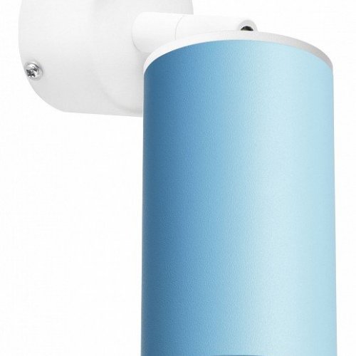 Спот Lightstar Rullo (214435+590006) RB435