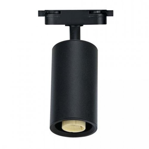 Трековый светодиодный светильник Horoz Basel 50W черный 115-001-0001