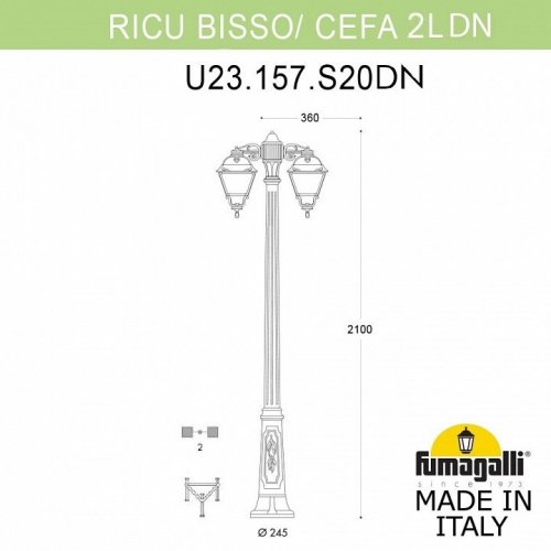 Наземный фонарь Fumagalli Cefa U23.157.S20.WXE27DN Наземный фонарь Fumagalli Cefa U23.157.S20.WXE27DN
