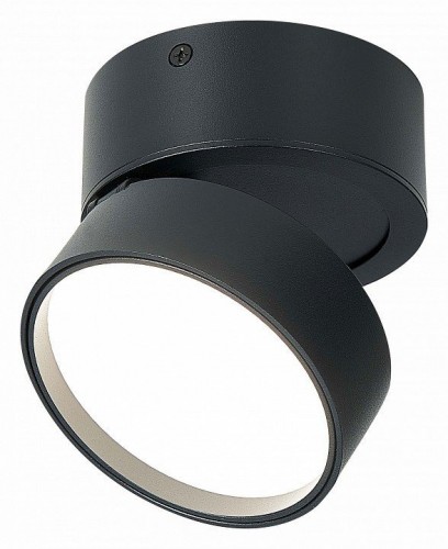 Светодиодный спот ST Luce ST651.442.14