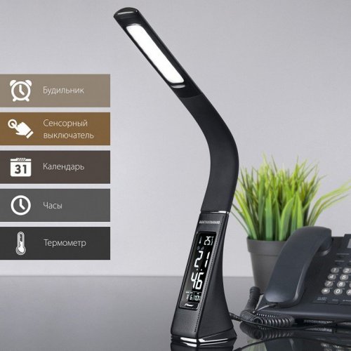 Настольная лампа Elektrostandard Elara черный 4690389102356 Настольная лампа Elektrostandard Elara черный 4690389102356