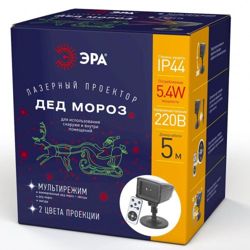 Проектор ЭРА дед мороз 220V IP44 разноцветный ENIOP-02 Проектор ЭРА дед мороз 220V IP44 разноцветный ENIOP-02