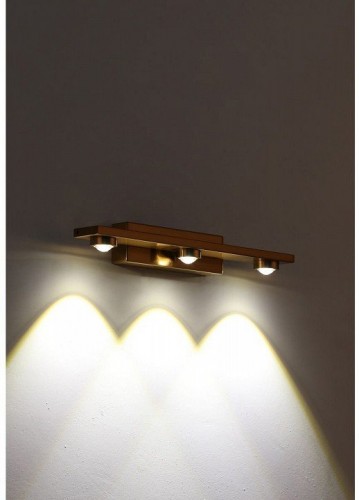 Настенный светильник Zortes Scoup ZRS.1823.03