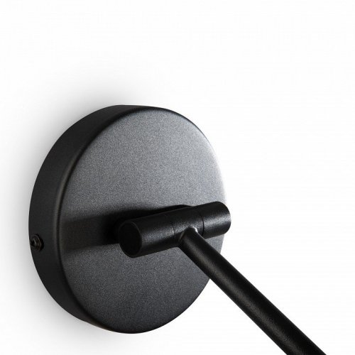 Бра Freya Enzo FR5201WL-01B Бра Freya Enzo FR5201WL-01B