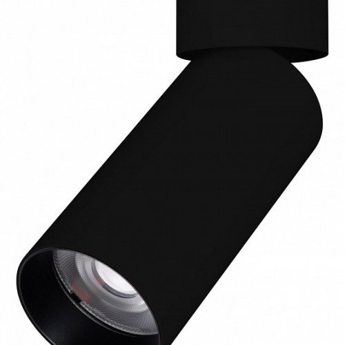 Светильник на штанге Arlight GABI 052349