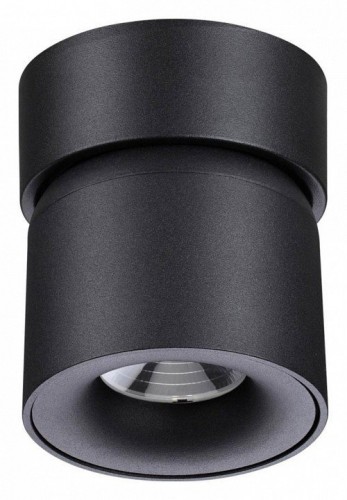 Точечный светильник Novotech Over 358809