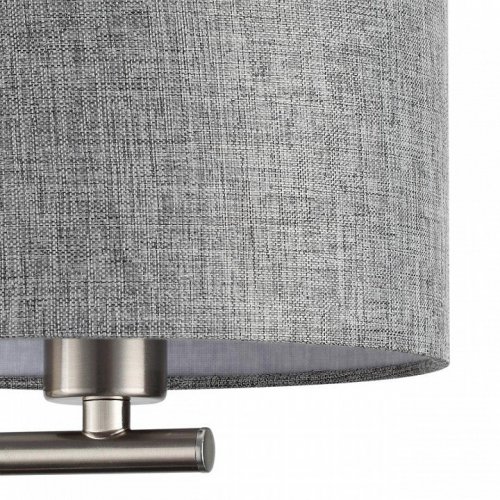 Бра Lumion Nikki 8251/2W Бра Lumion Nikki 8251/2W