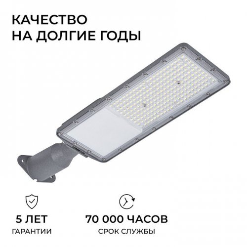 Консольный светильник Apeyron Electrics 29-16 Консольный светильник Apeyron Electrics 29-16