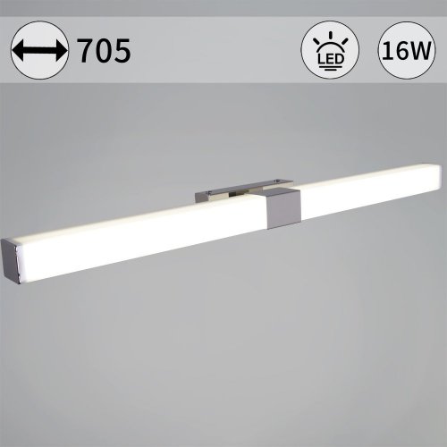 Подсветка для картин Reluce 03269-0.2-700