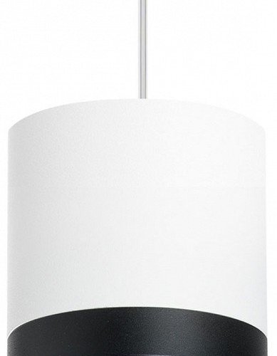 Подвесной светильник Rullo RP34863487