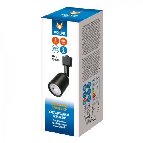 Трековый светильник ULB-Q292 ULB-Q292 8W/4000K BLACK