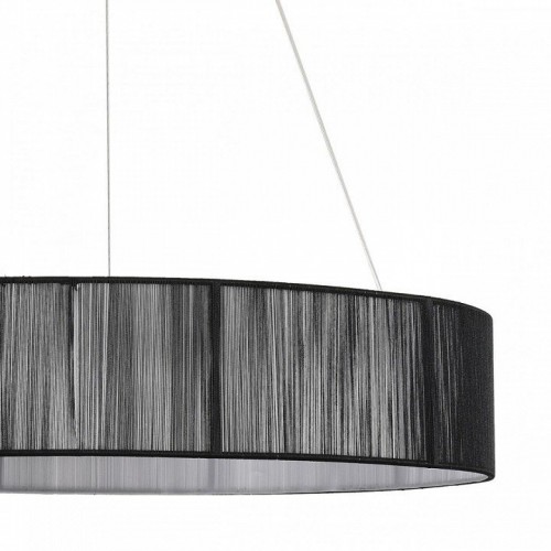 Подвесной светильник Lumion Kava 8371/40L